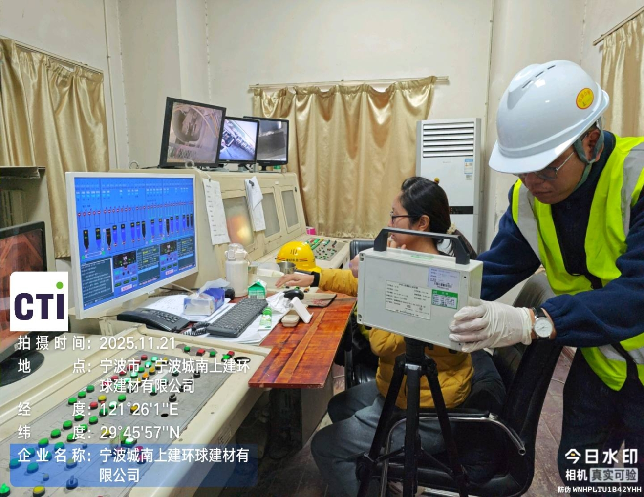 9888��˹ά��˹(�ɷ�)���޹�˾-�ٷ���վ