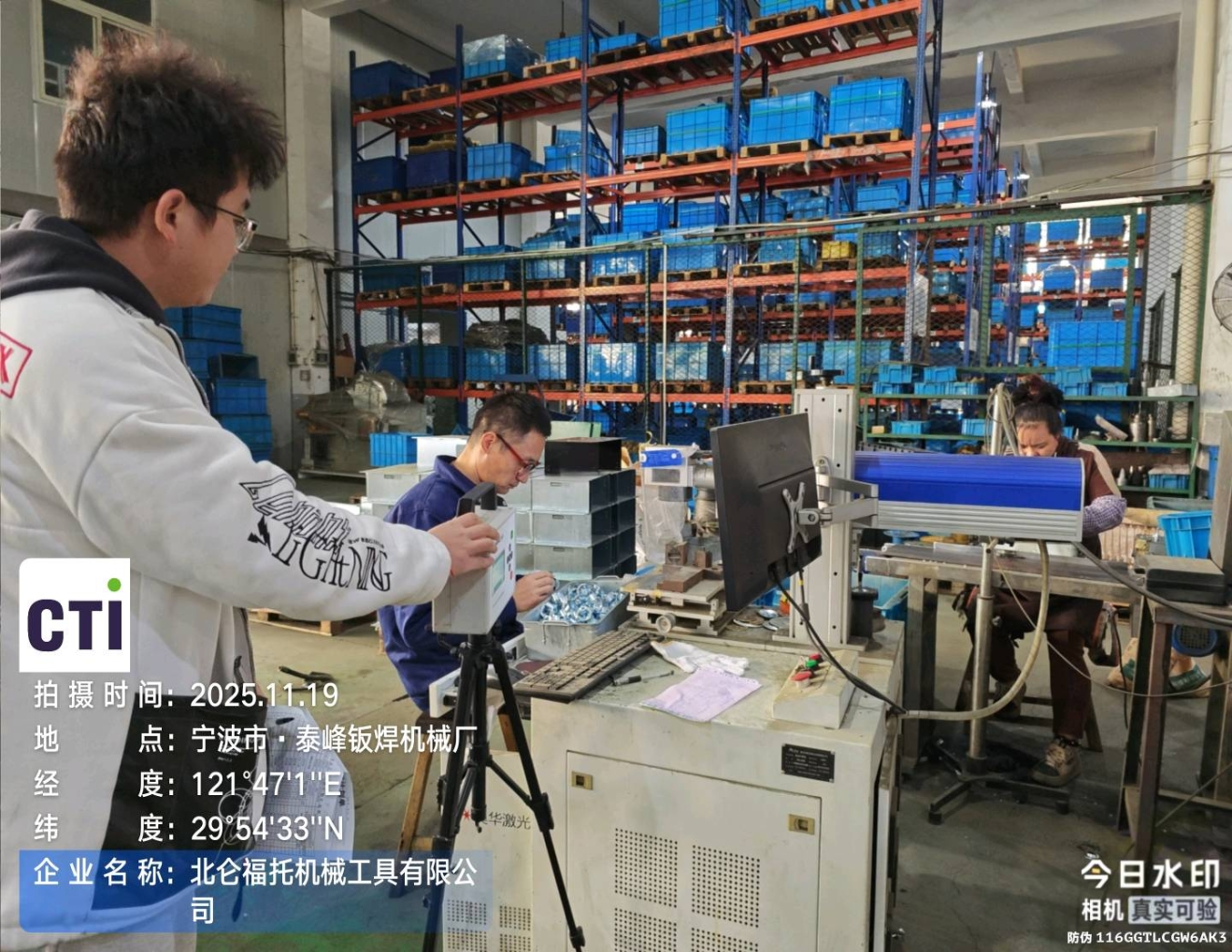 9888��˹ά��˹(�ɷ�)���޹�˾-�ٷ���վ