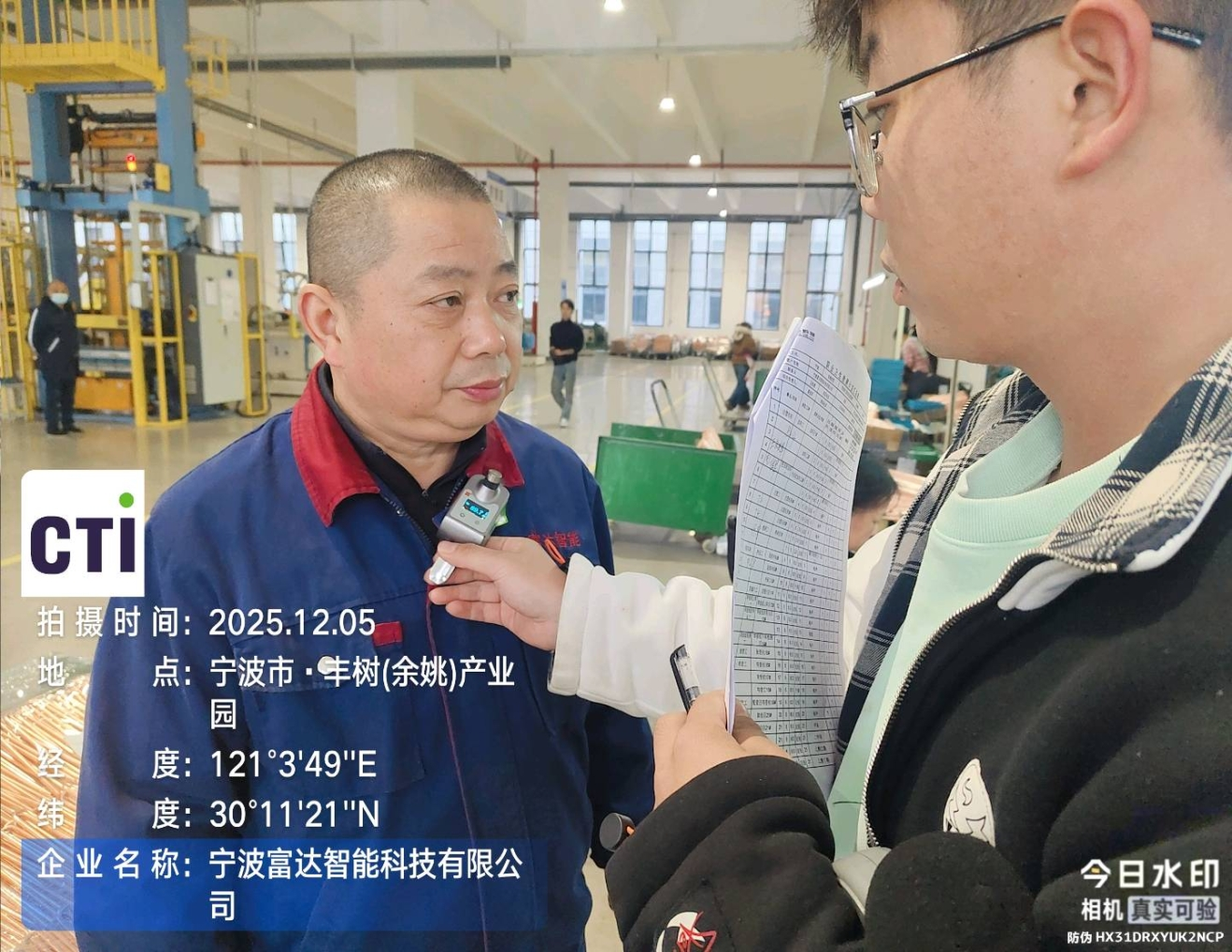 9888��˹ά��˹(�ɷ�)���޹�˾-�ٷ���վ