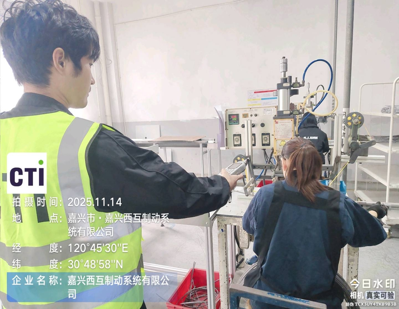 9888À˹ά¼Ó˹(¹É·Ý)ÓÐÏÞ¹«Ë¾-¹Ù·½ÍøÕ¾