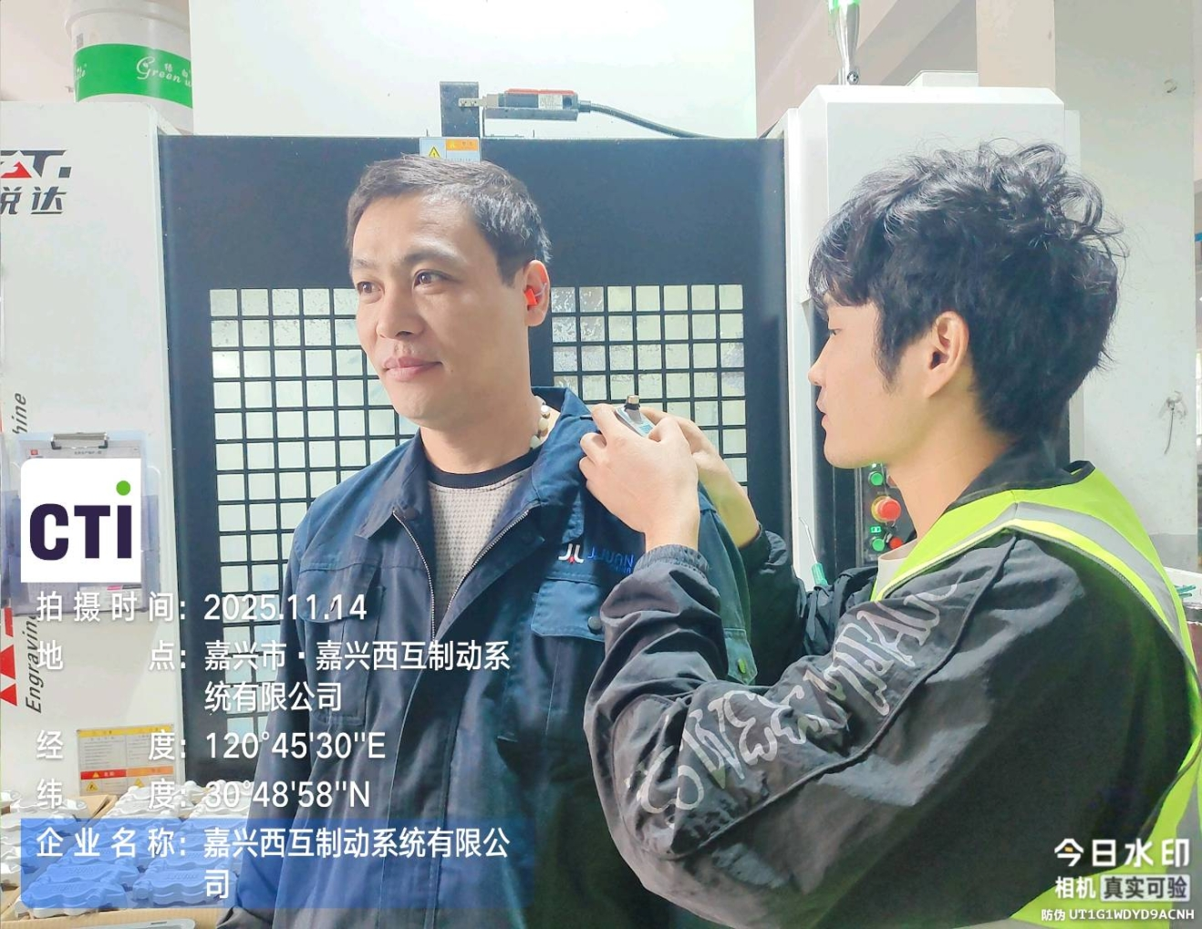 9888À˹ά¼Ó˹(¹É·Ý)ÓÐÏÞ¹«Ë¾-¹Ù·½ÍøÕ¾