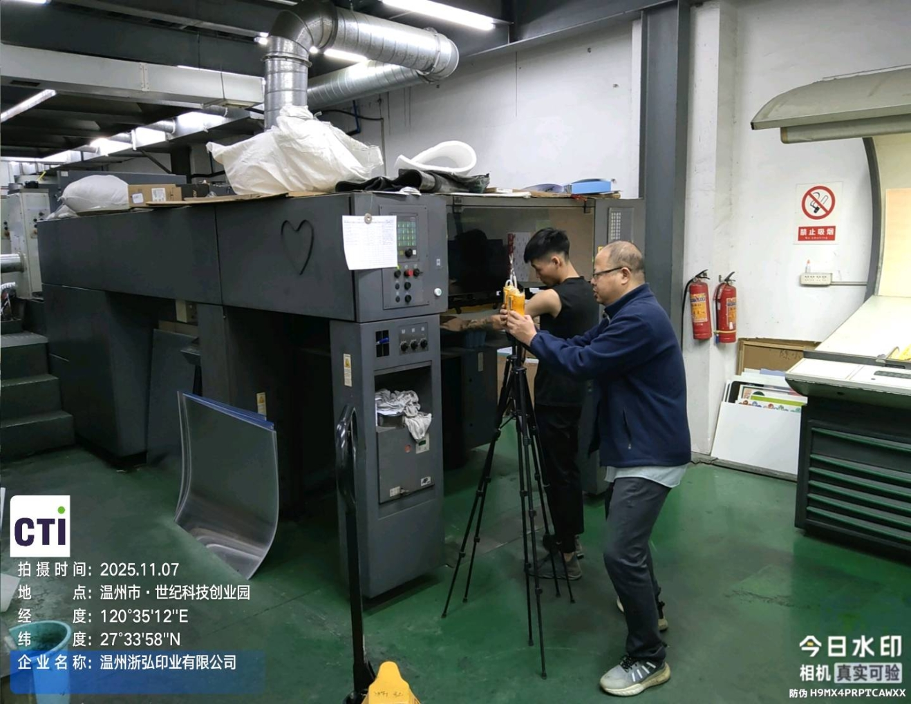 9888��˹ά��˹(�ɷ�)���޹�˾-�ٷ���վ