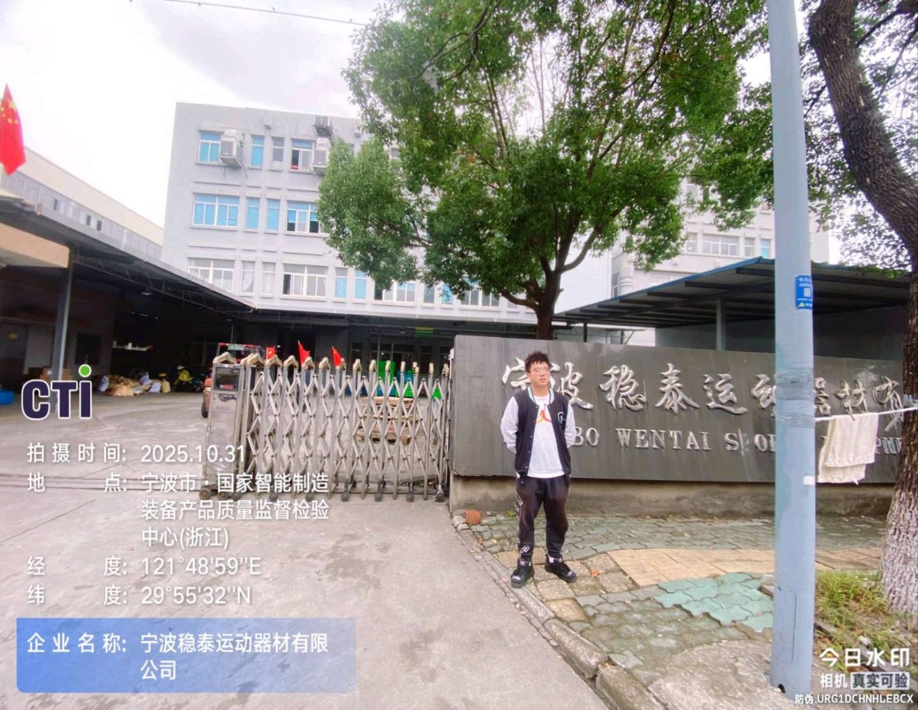 9888À˹ά¼Ó˹(¹É·Ý)ÓÐÏÞ¹«Ë¾-¹Ù·½ÍøÕ¾