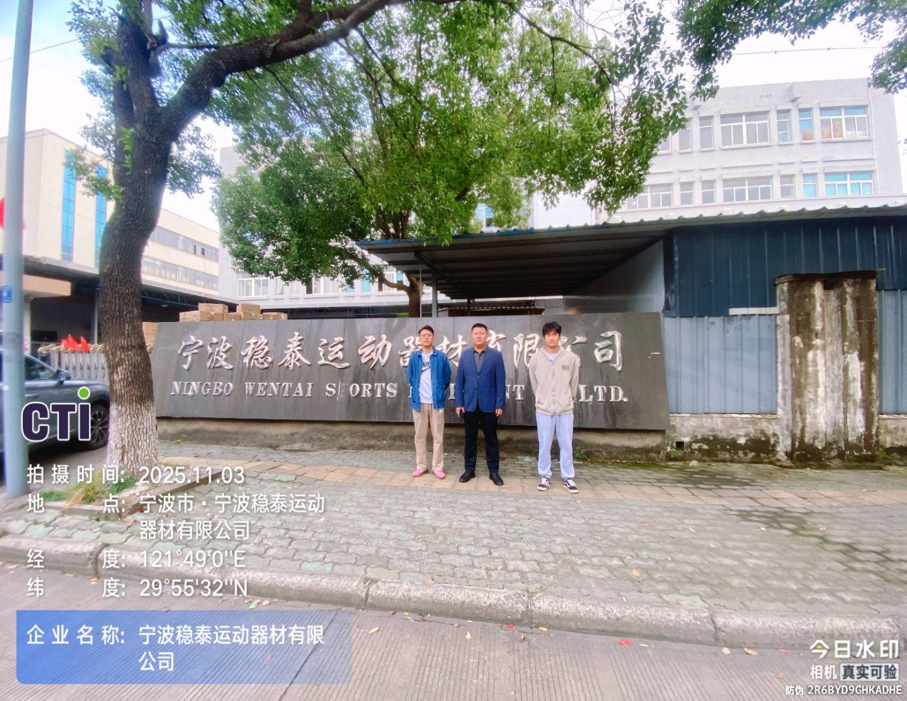 9888À˹ά¼Ó˹(¹É·Ý)ÓÐÏÞ¹«Ë¾-¹Ù·½ÍøÕ¾