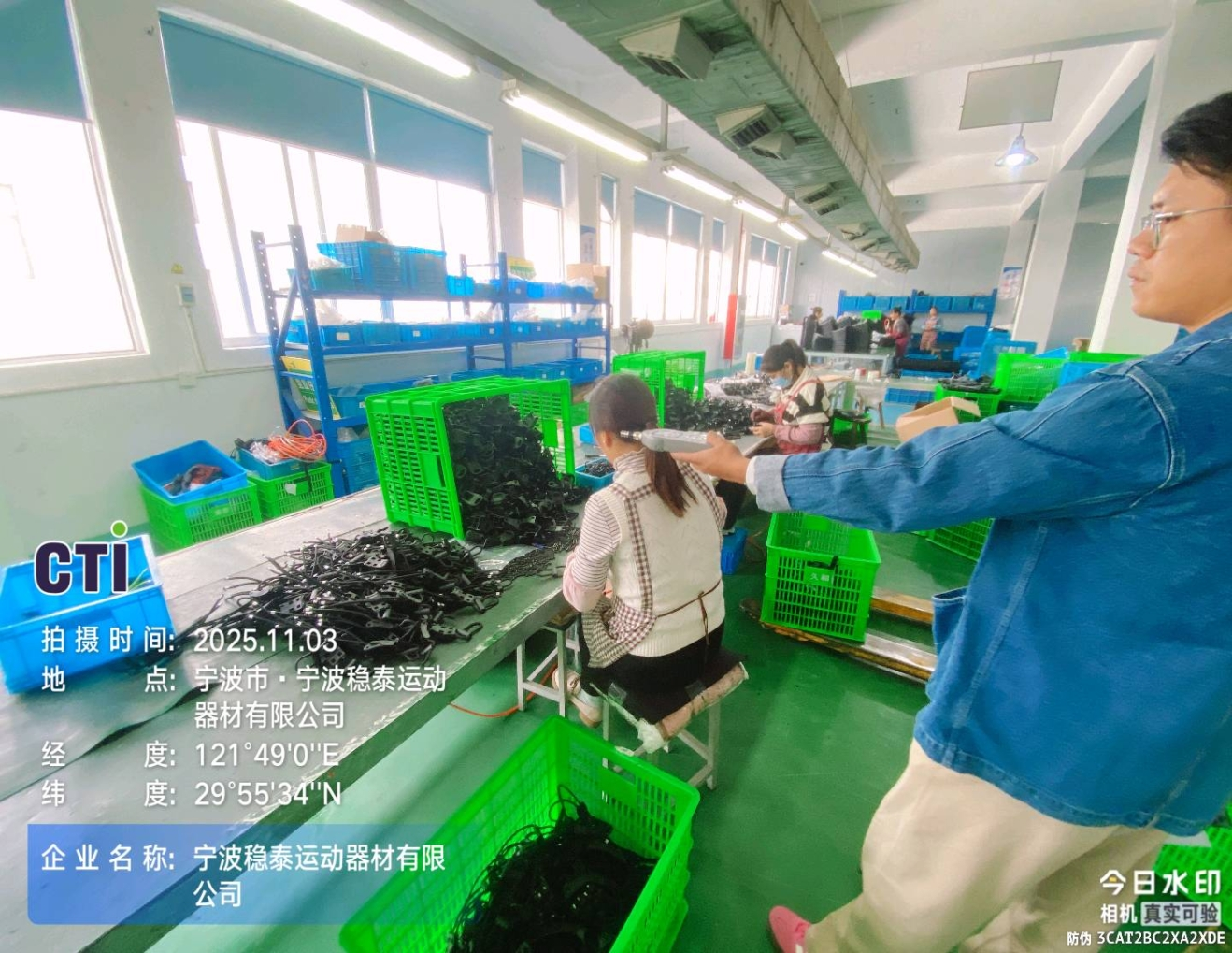 9888À˹ά¼Ó˹(¹É·Ý)ÓÐÏÞ¹«Ë¾-¹Ù·½ÍøÕ¾