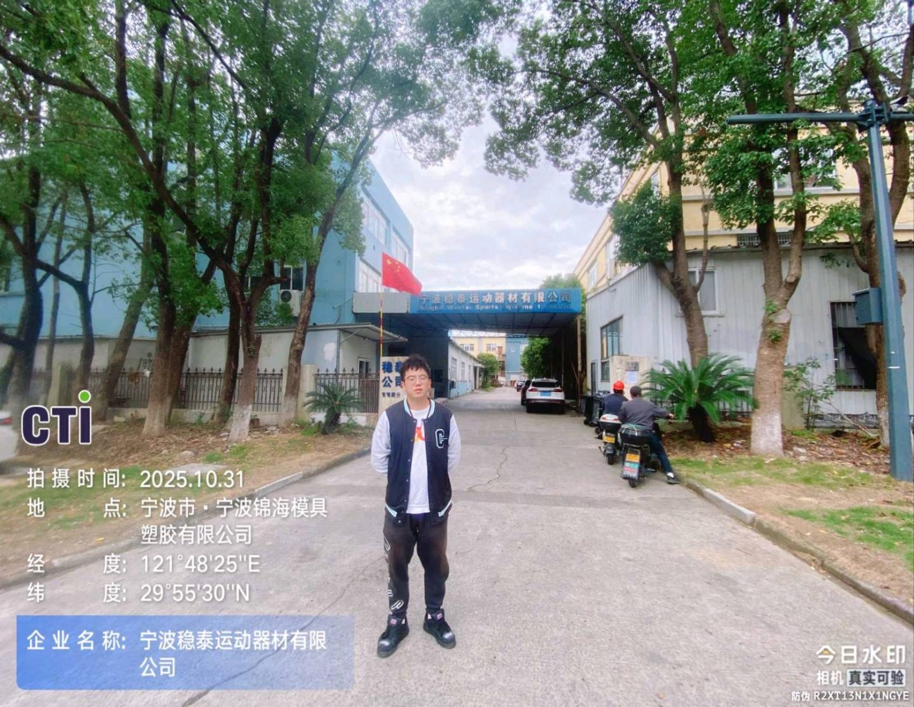 9888À˹ά¼Ó˹(¹É·Ý)ÓÐÏÞ¹«Ë¾-¹Ù·½ÍøÕ¾