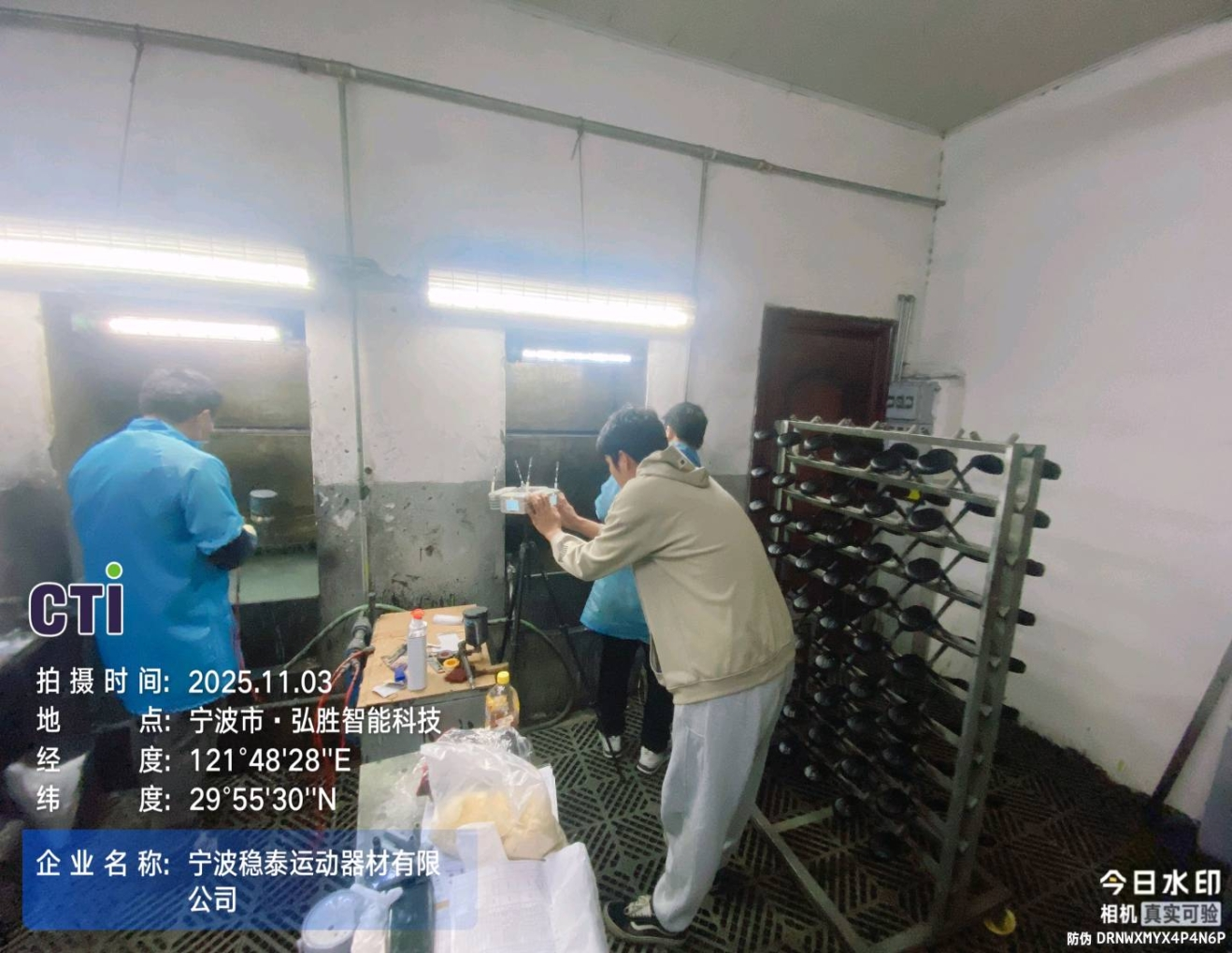 9888À˹ά¼Ó˹(¹É·Ý)ÓÐÏÞ¹«Ë¾-¹Ù·½ÍøÕ¾