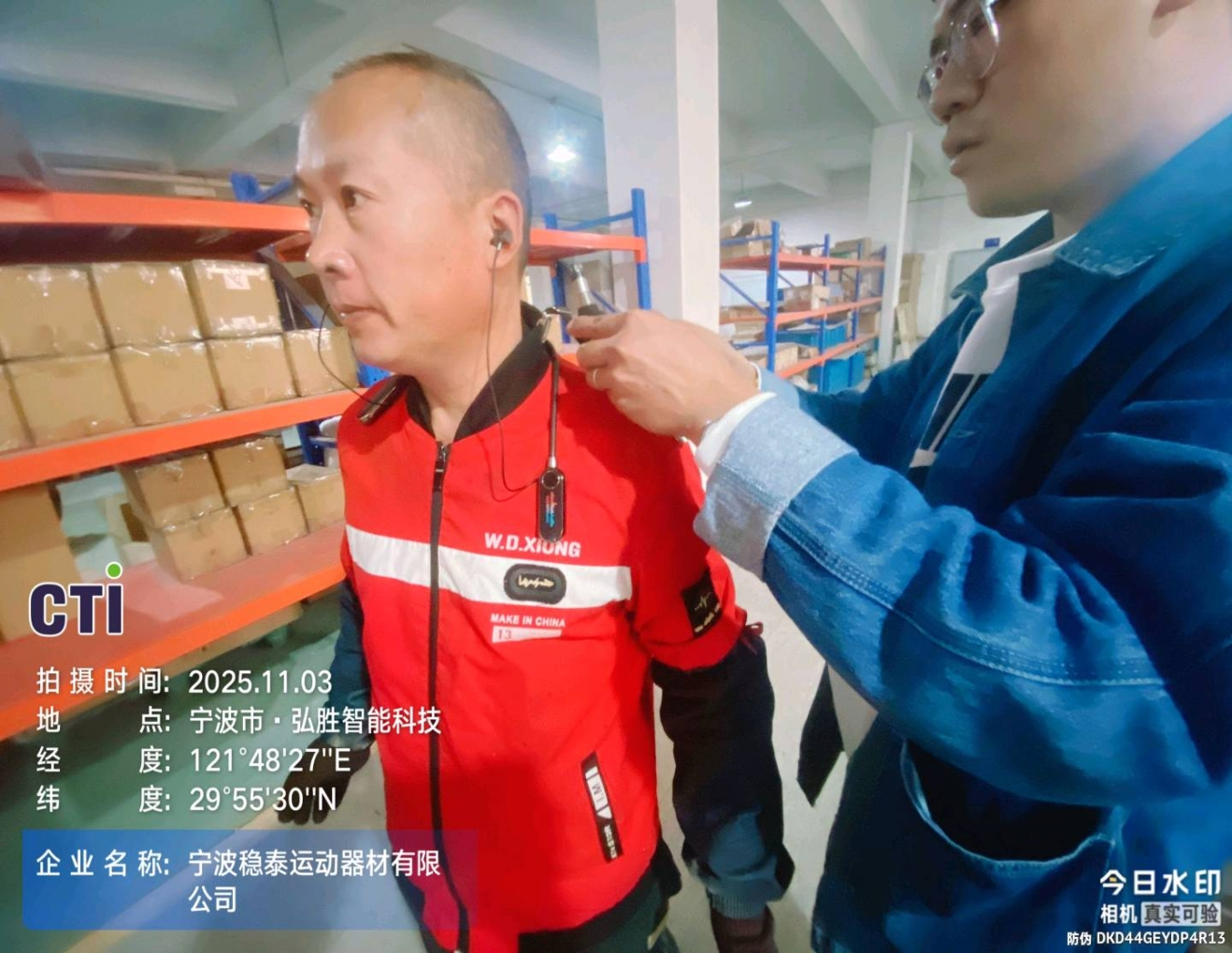 9888À˹ά¼Ó˹(¹É·Ý)ÓÐÏÞ¹«Ë¾-¹Ù·½ÍøÕ¾