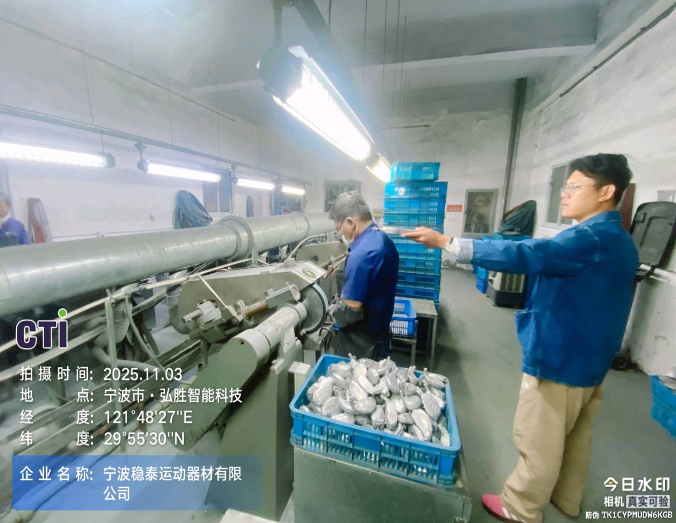 9888À˹ά¼Ó˹(¹É·Ý)ÓÐÏÞ¹«Ë¾-¹Ù·½ÍøÕ¾