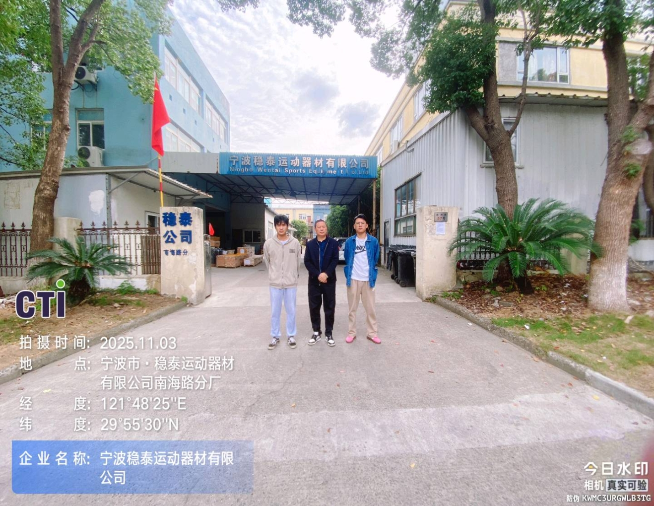 9888À˹ά¼Ó˹(¹É·Ý)ÓÐÏÞ¹«Ë¾-¹Ù·½ÍøÕ¾