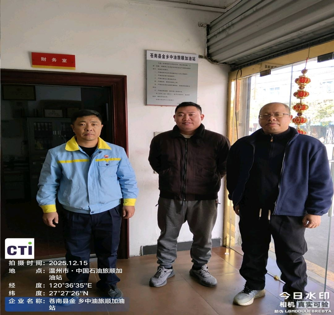 9888À˹ά¼Ó˹(¹É·Ý)ÓÐÏÞ¹«Ë¾-¹Ù·½ÍøÕ¾