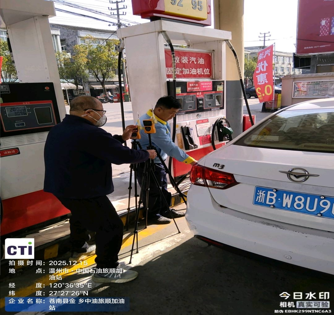 9888À˹ά¼Ó˹(¹É·Ý)ÓÐÏÞ¹«Ë¾-¹Ù·½ÍøÕ¾