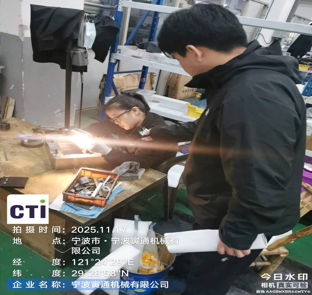 9888拉斯维加斯(股份)有限公司-官方网站