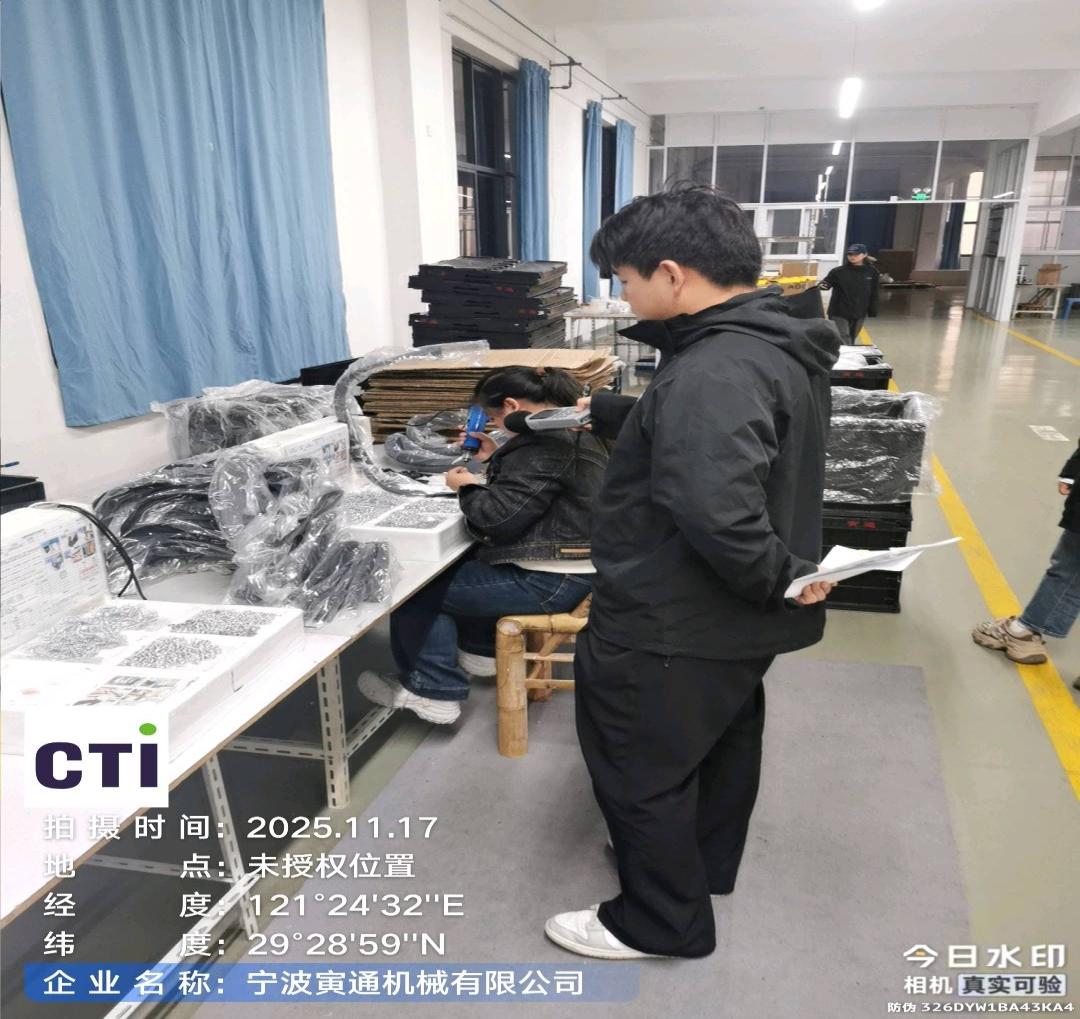 9888拉斯维加斯(股份)有限公司-官方网站