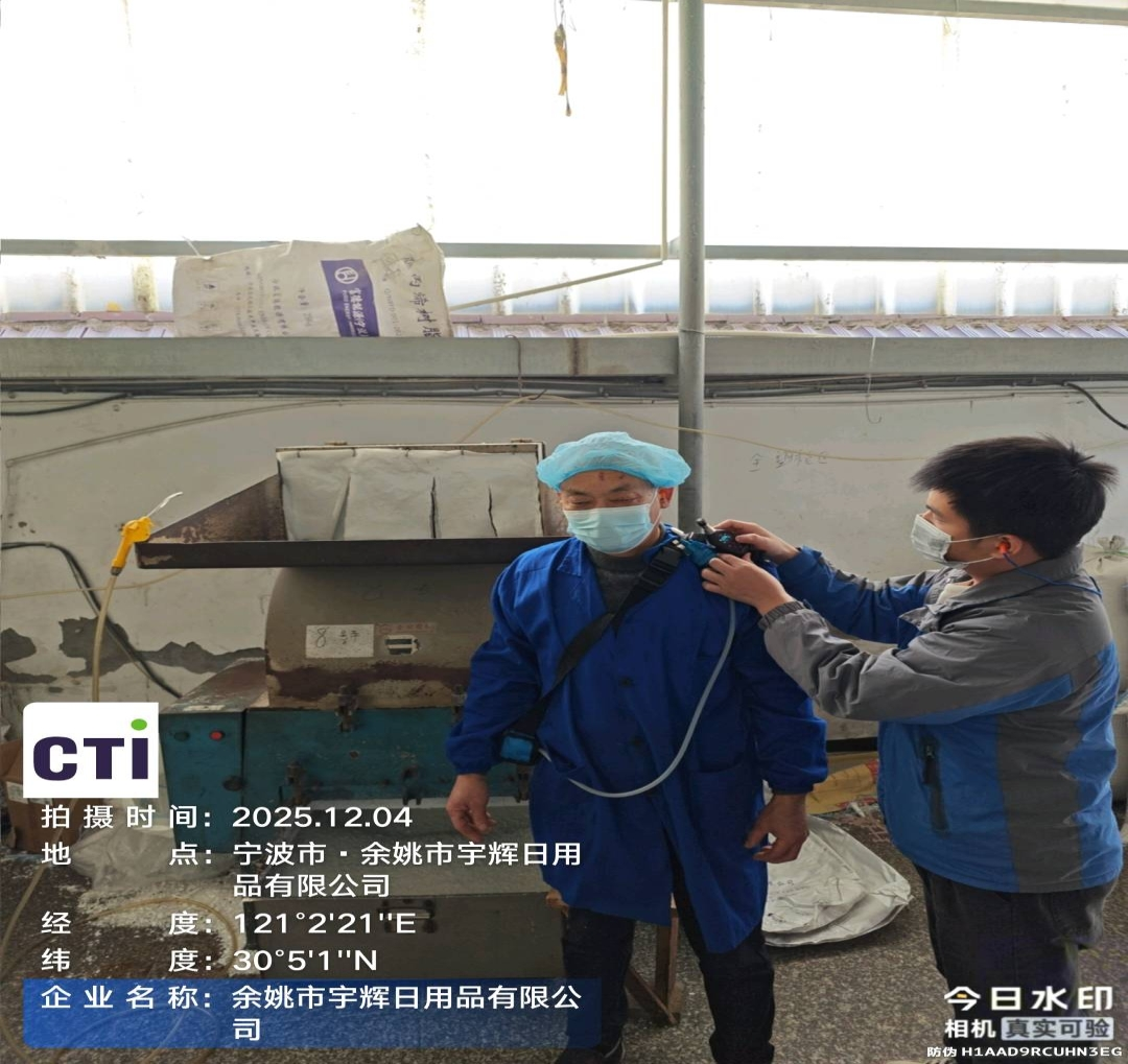 9888��˹ά��˹(�ɷ�)���޹�˾-�ٷ���վ