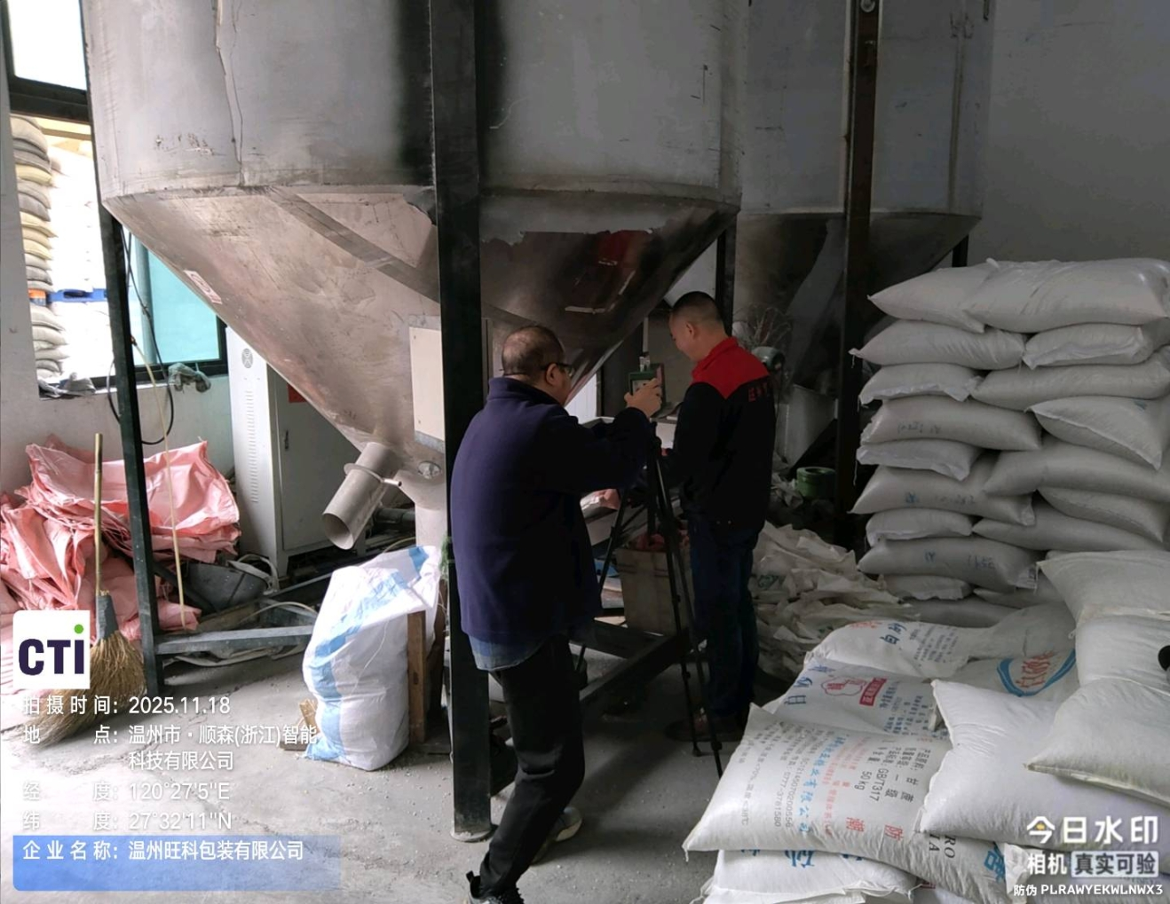 9888À˹ά¼Ó˹(¹É·Ý)ÓÐÏÞ¹«Ë¾-¹Ù·½ÍøÕ¾