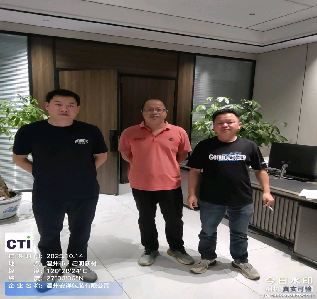 9888��˹ά��˹(�ɷ�)���޹�˾-�ٷ���վ