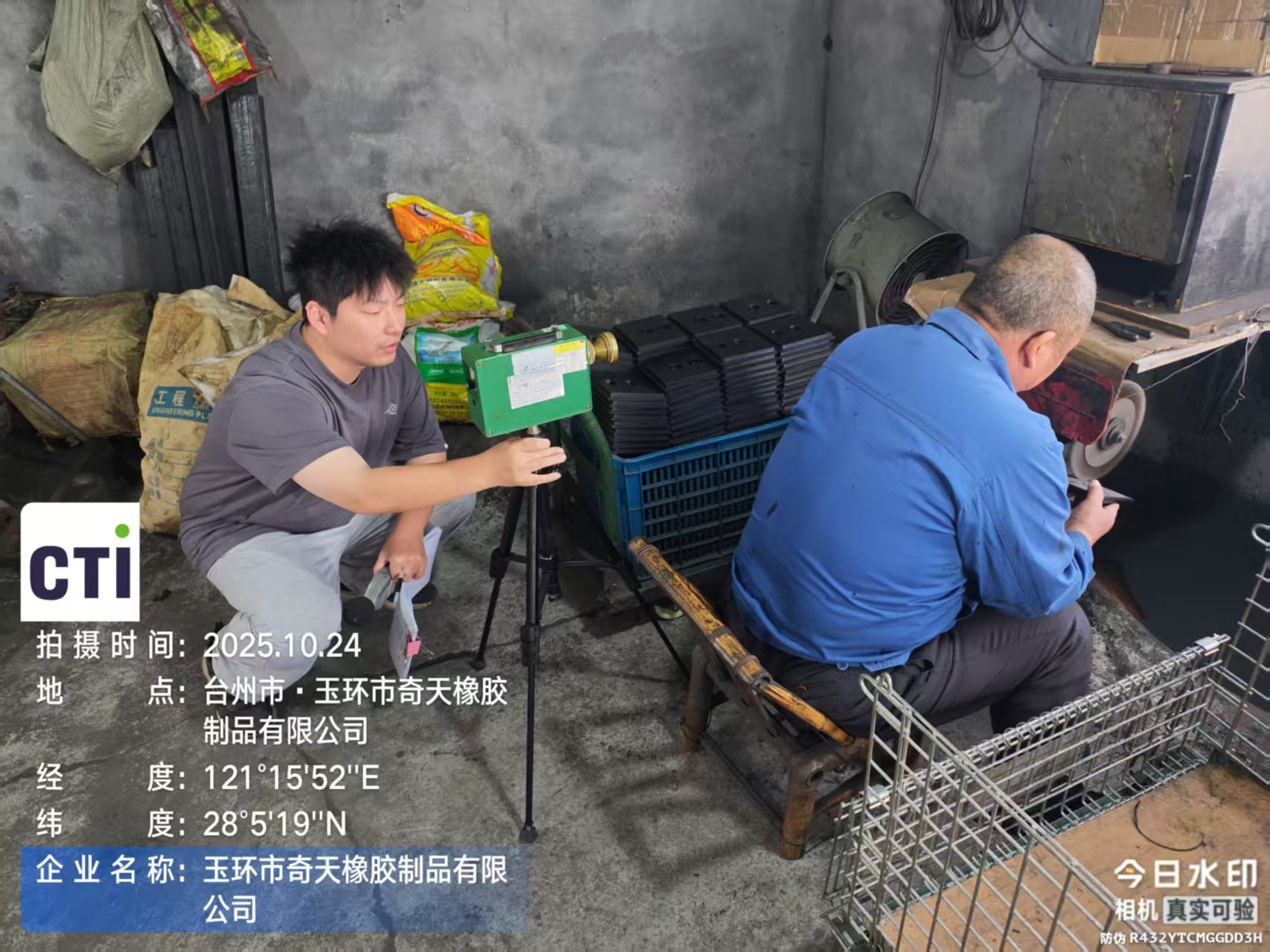 9888��˹ά��˹(�ɷ�)���޹�˾-�ٷ���վ