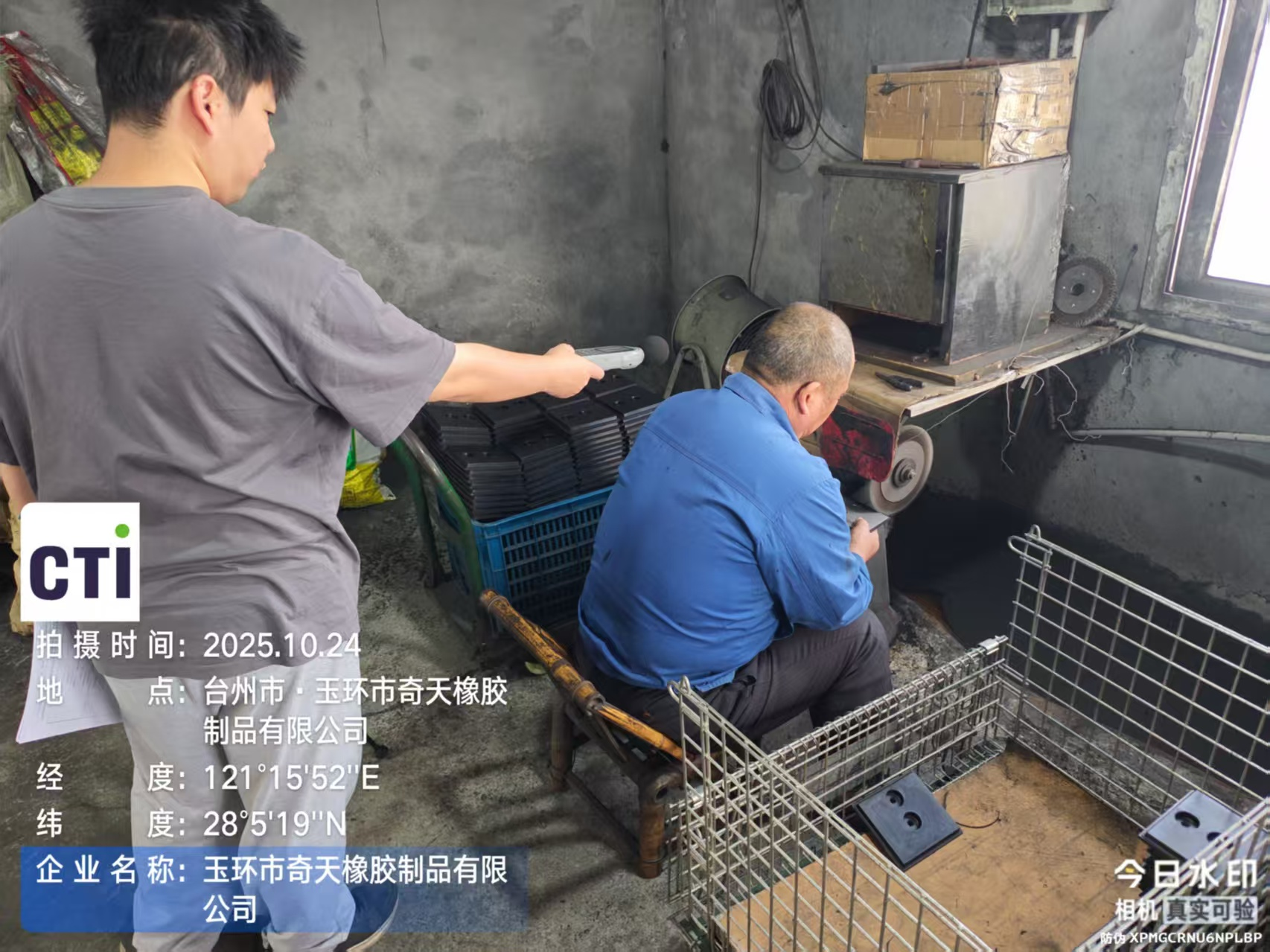 9888��˹ά��˹(�ɷ�)���޹�˾-�ٷ���վ