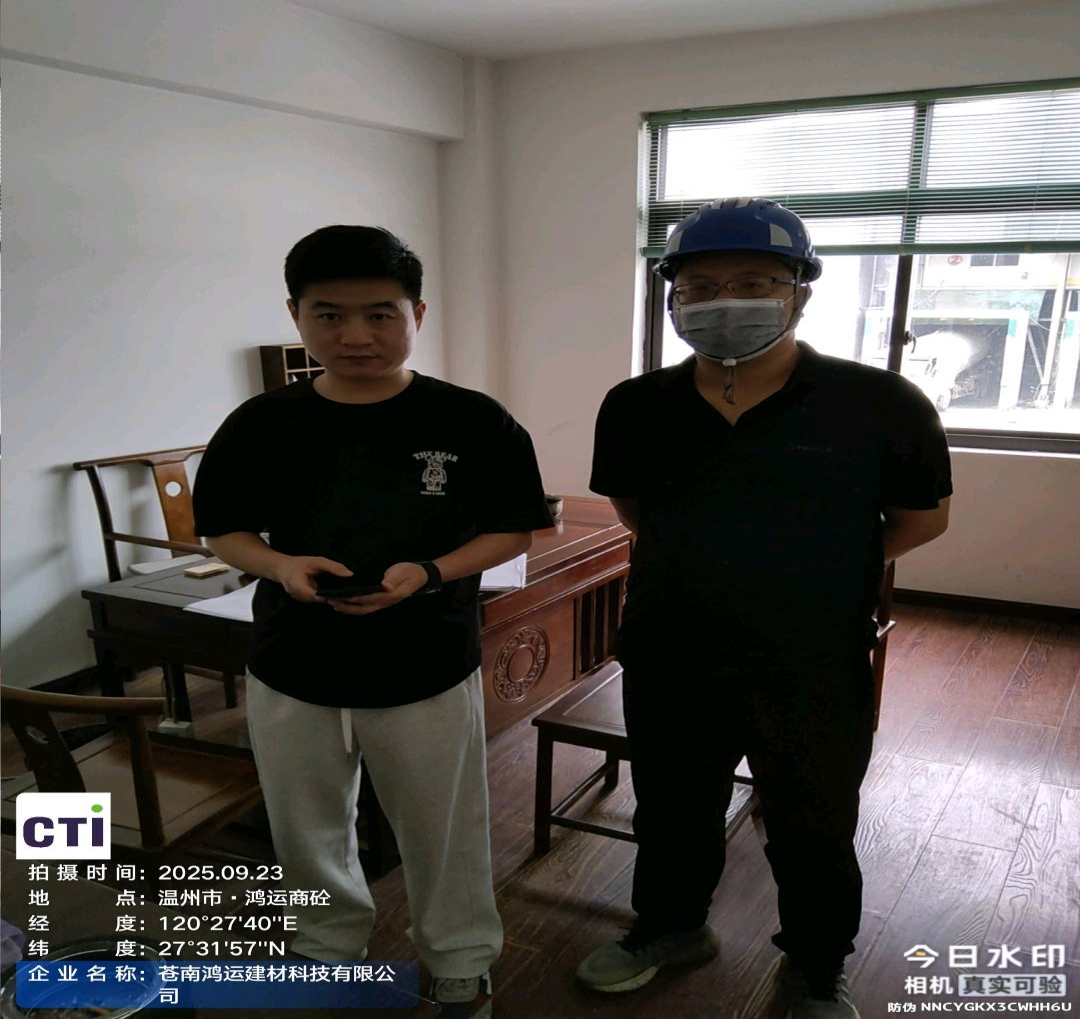 9888��˹ά��˹(�ɷ�)���޹�˾-�ٷ���վ