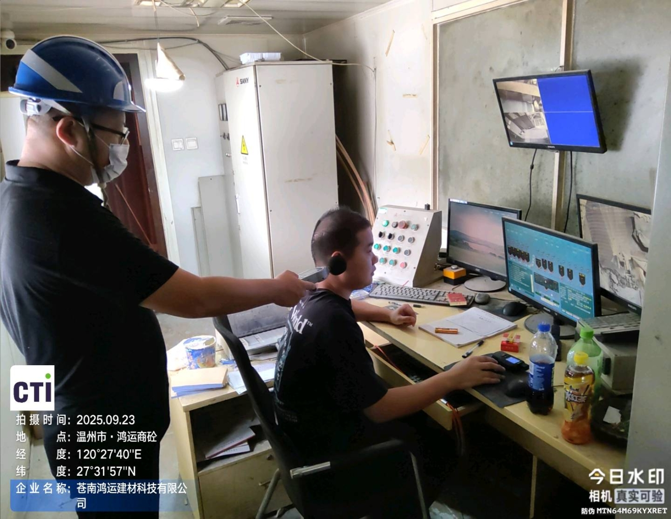 9888��˹ά��˹(�ɷ�)���޹�˾-�ٷ���վ