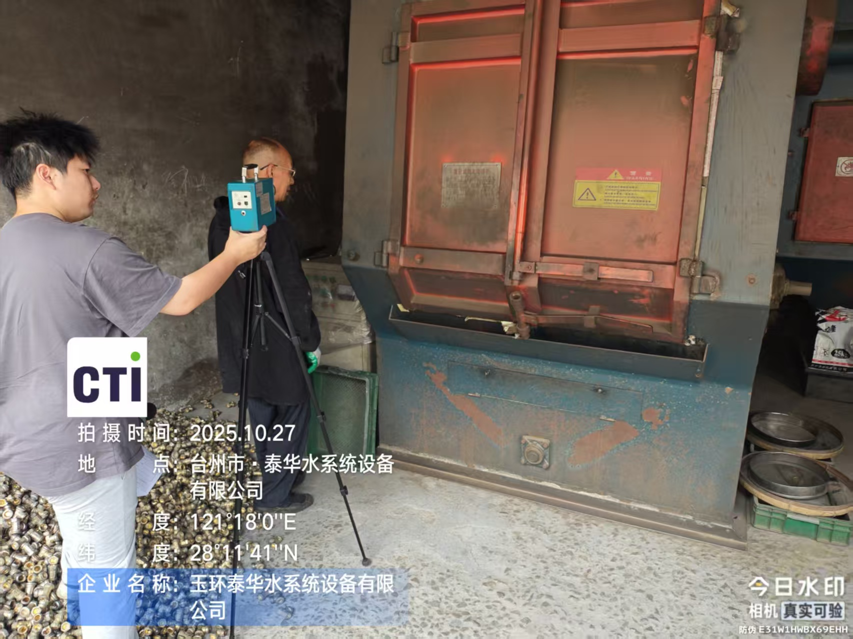 9888À˹ά¼Ó˹(¹É·Ý)ÓÐÏÞ¹«Ë¾-¹Ù·½ÍøÕ¾