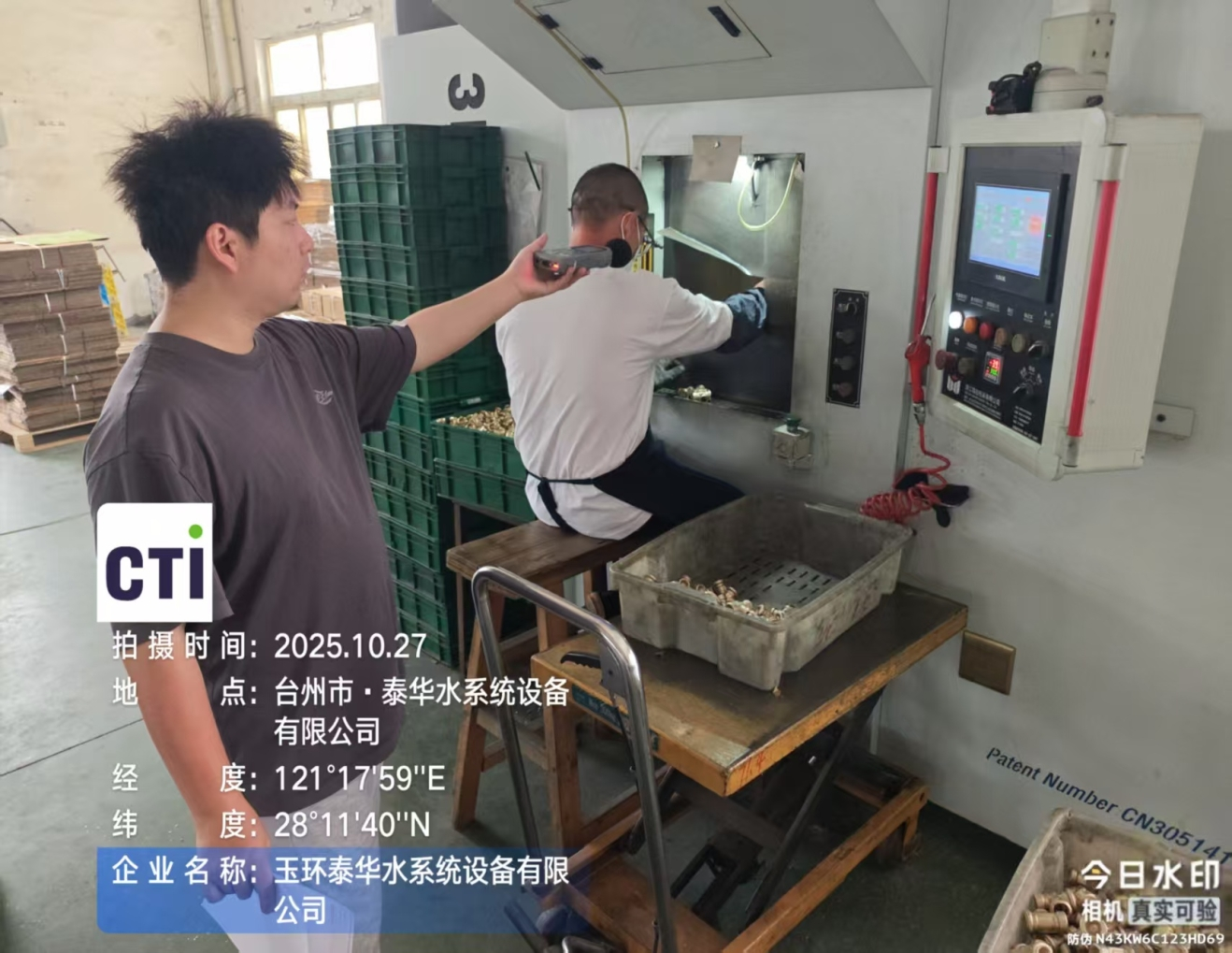 9888À˹ά¼Ó˹(¹É·Ý)ÓÐÏÞ¹«Ë¾-¹Ù·½ÍøÕ¾