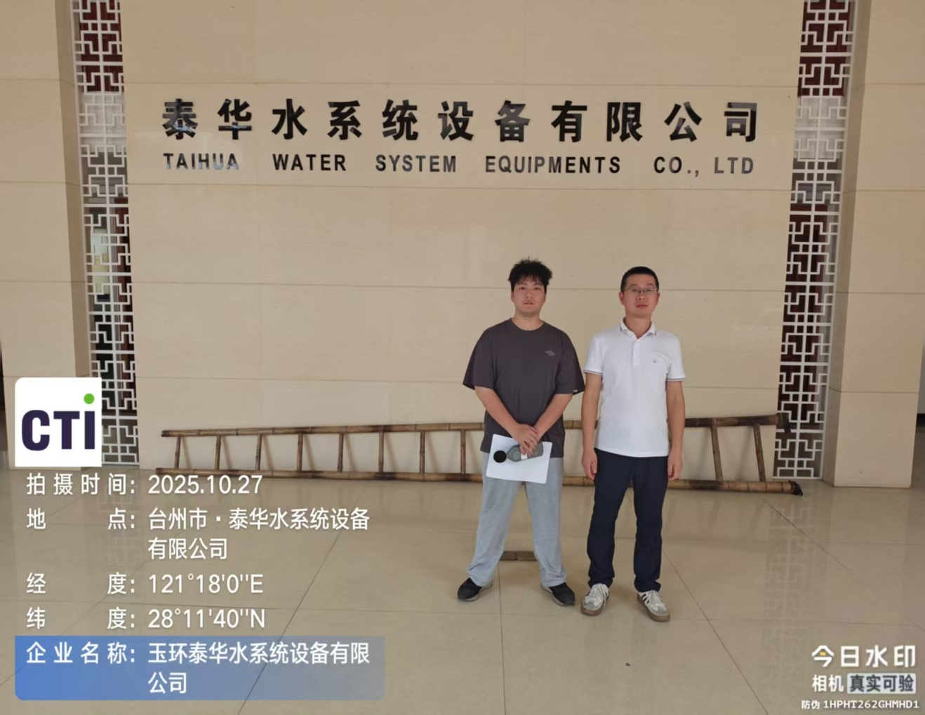 9888À˹ά¼Ó˹(¹É·Ý)ÓÐÏÞ¹«Ë¾-¹Ù·½ÍøÕ¾