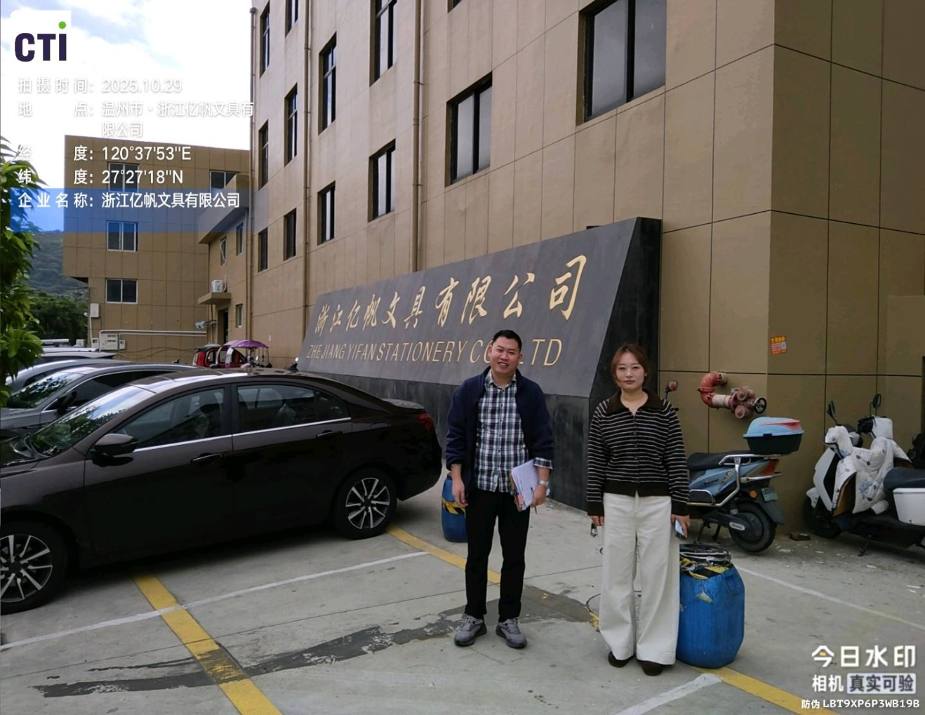 9888À˹ά¼Ó˹(¹É·Ý)ÓÐÏÞ¹«Ë¾-¹Ù·½ÍøÕ¾