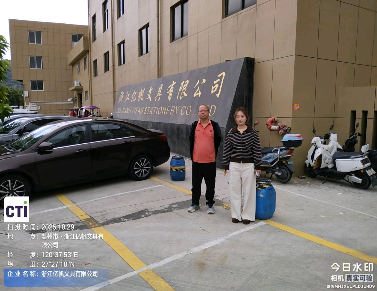 9888À˹ά¼Ó˹(¹É·Ý)ÓÐÏÞ¹«Ë¾-¹Ù·½ÍøÕ¾