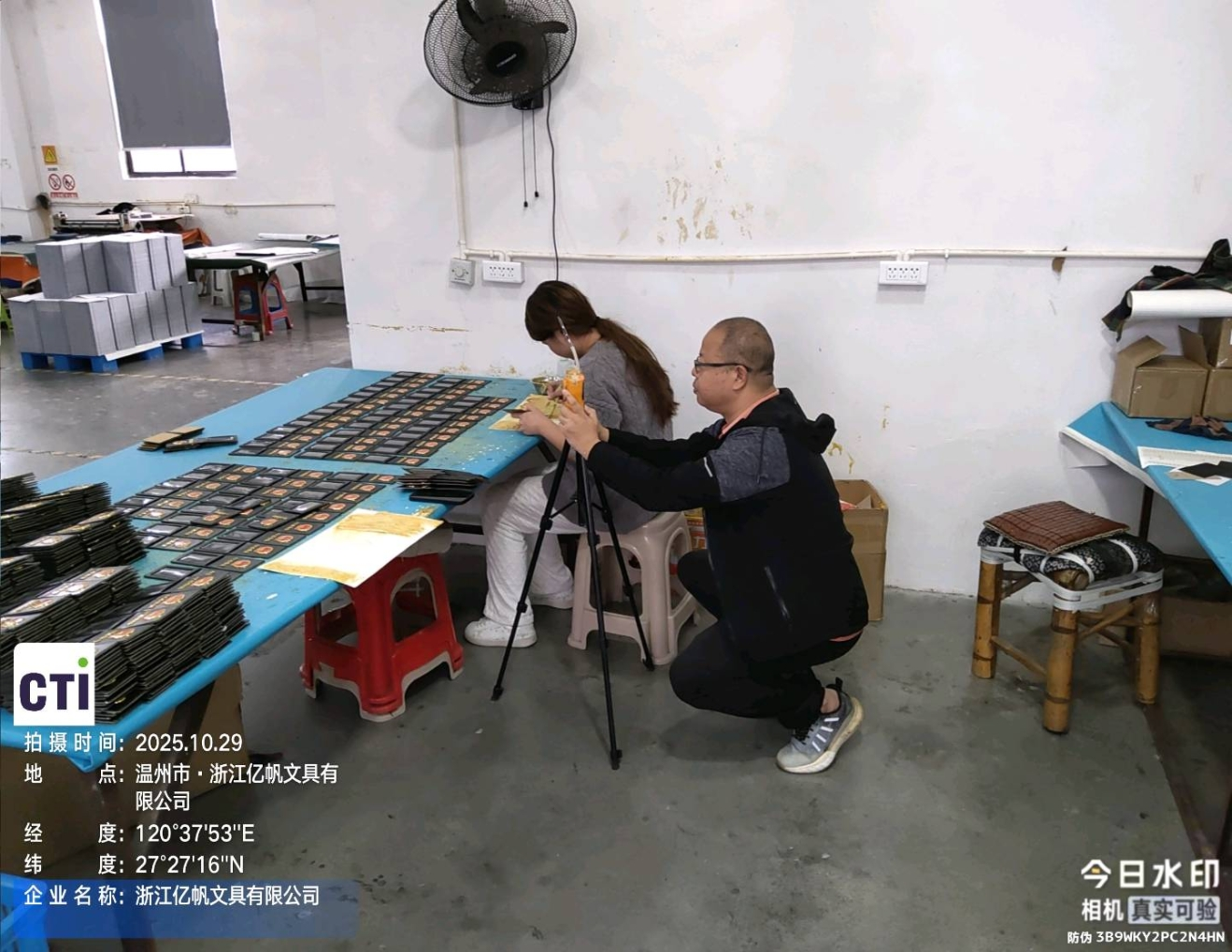 9888À˹ά¼Ó˹(¹É·Ý)ÓÐÏÞ¹«Ë¾-¹Ù·½ÍøÕ¾