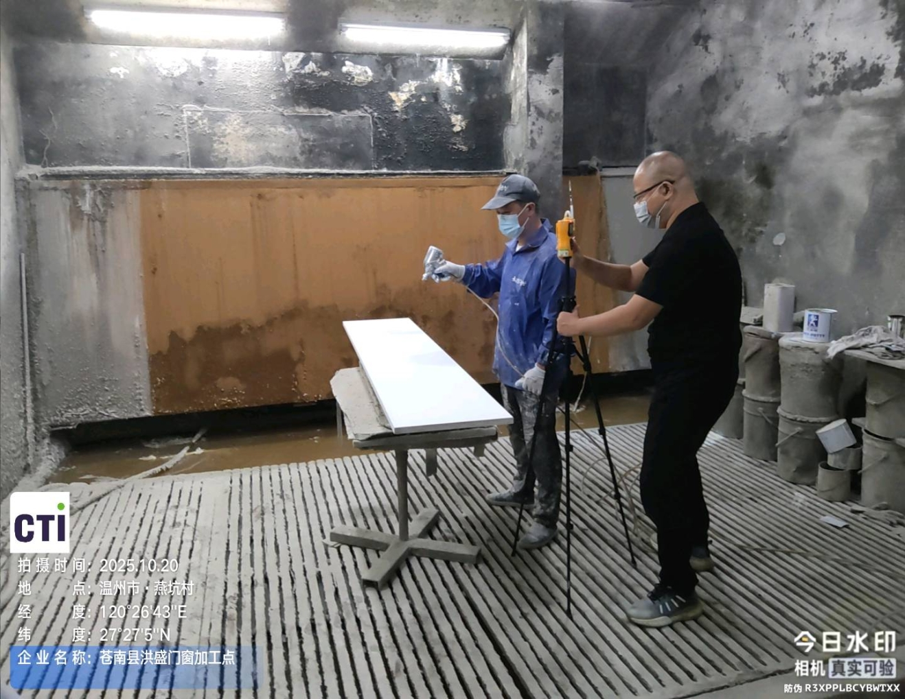 9888À˹ά¼Ó˹(¹É·Ý)ÓÐÏÞ¹«Ë¾-¹Ù·½ÍøÕ¾