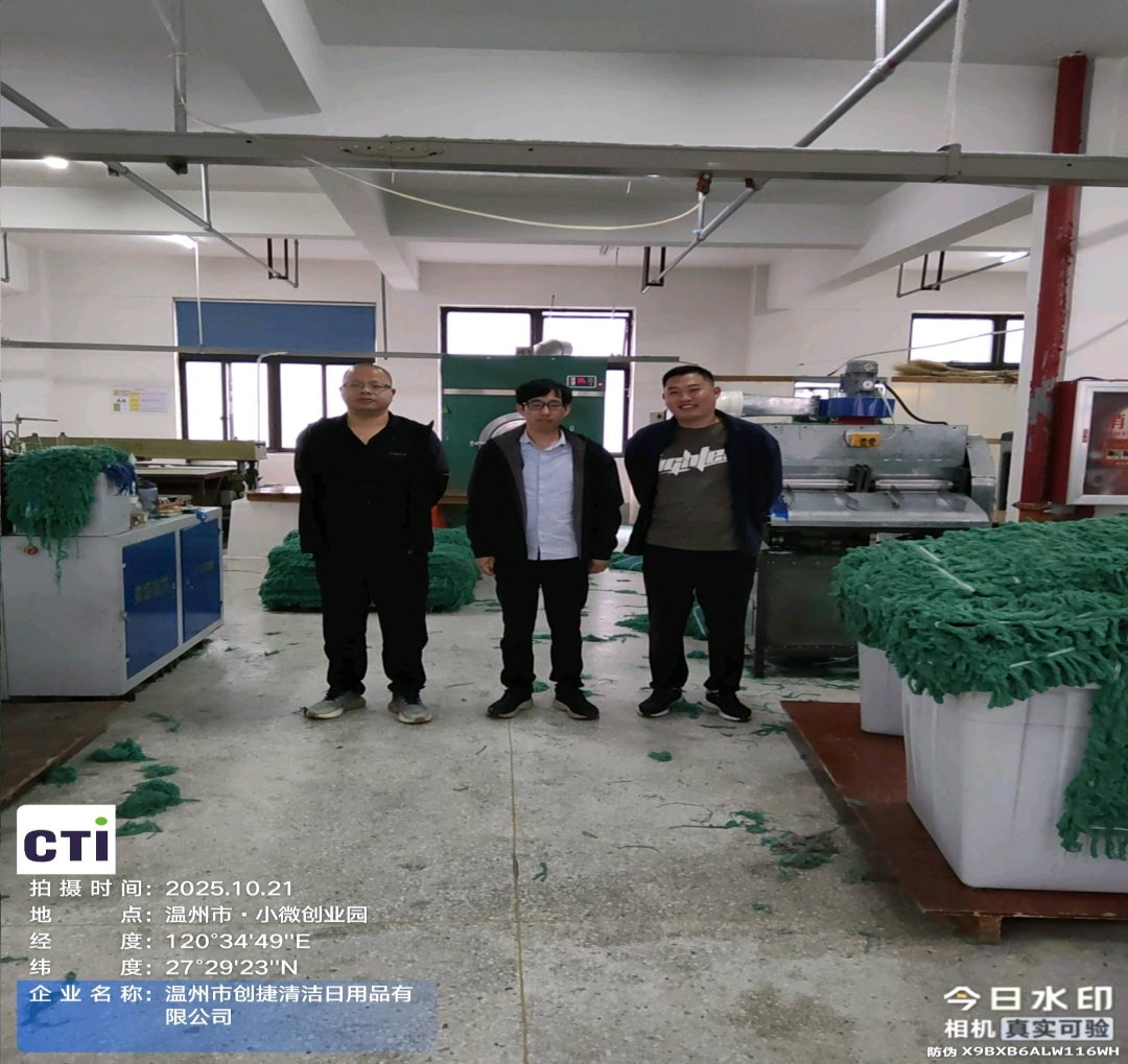 9888À˹ά¼Ó˹(¹É·Ý)ÓÐÏÞ¹«Ë¾-¹Ù·½ÍøÕ¾