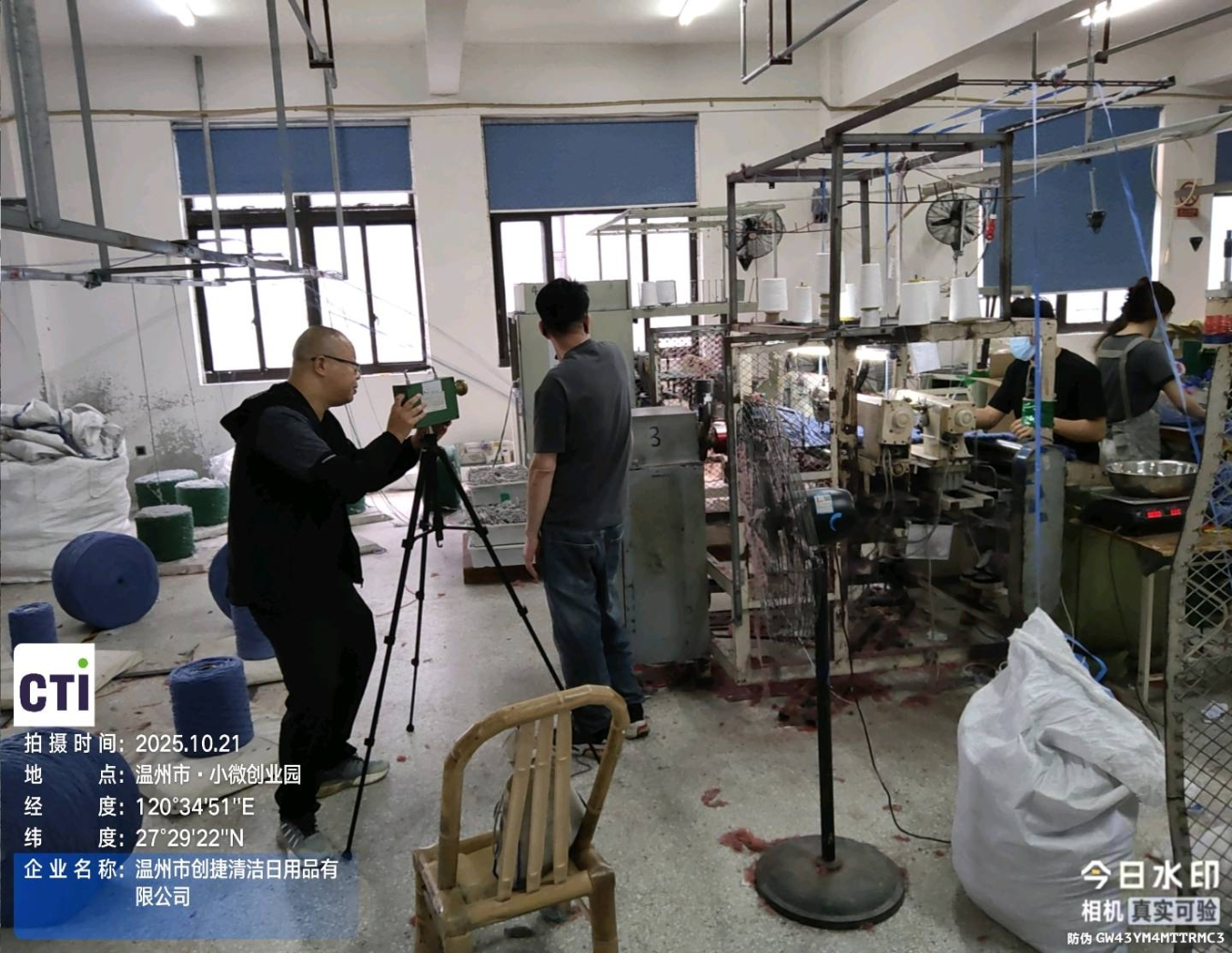 9888À˹ά¼Ó˹(¹É·Ý)ÓÐÏÞ¹«Ë¾-¹Ù·½ÍøÕ¾