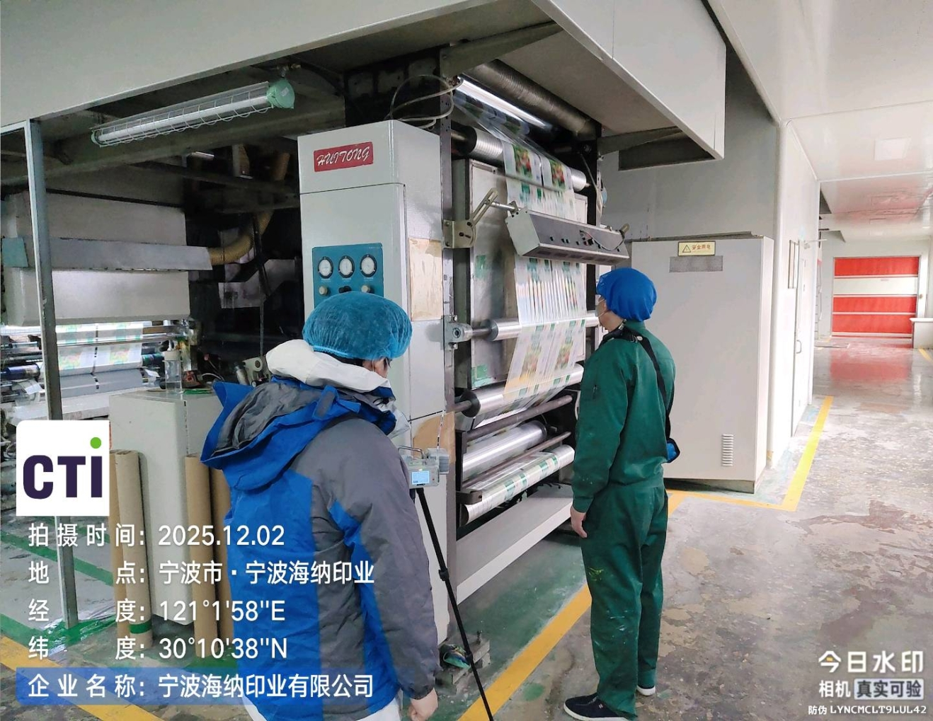 9888��˹ά��˹(�ɷ�)���޹�˾-�ٷ���վ