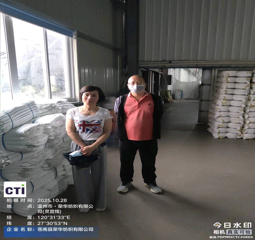 9888��˹ά��˹(�ɷ�)���޹�˾-�ٷ���վ