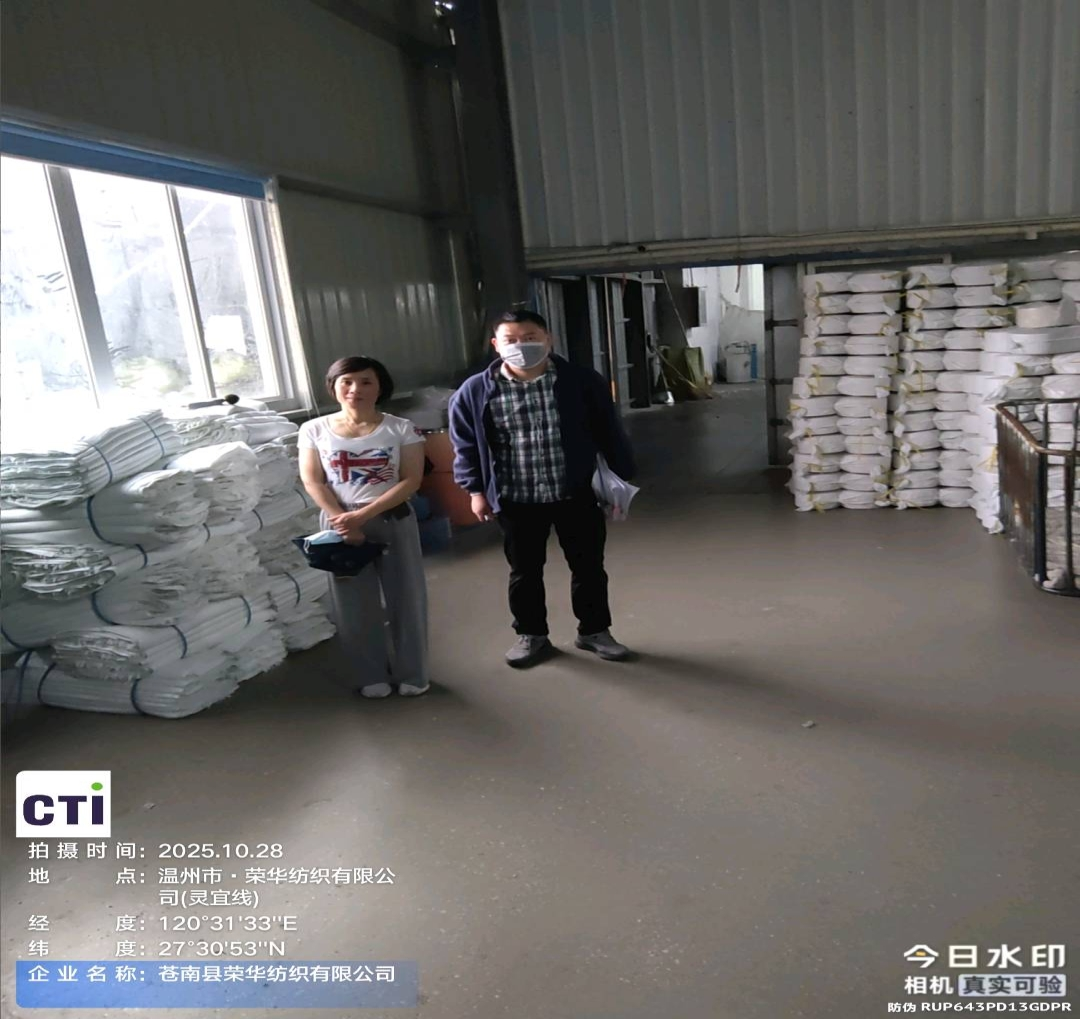 9888��˹ά��˹(�ɷ�)���޹�˾-�ٷ���վ