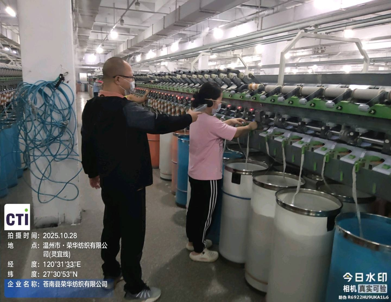 9888��˹ά��˹(�ɷ�)���޹�˾-�ٷ���վ