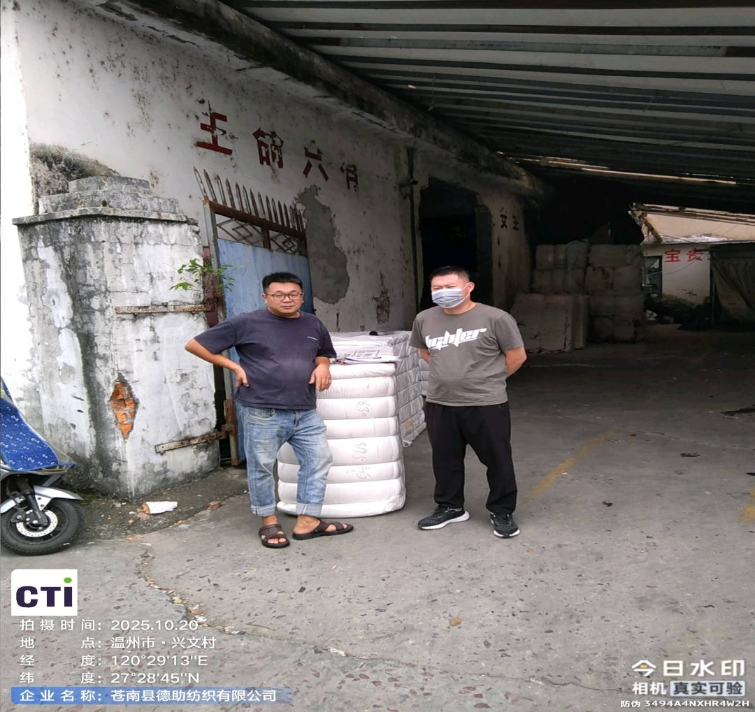 9888À˹ά¼Ó˹(¹É·Ý)ÓÐÏÞ¹«Ë¾-¹Ù·½ÍøÕ¾