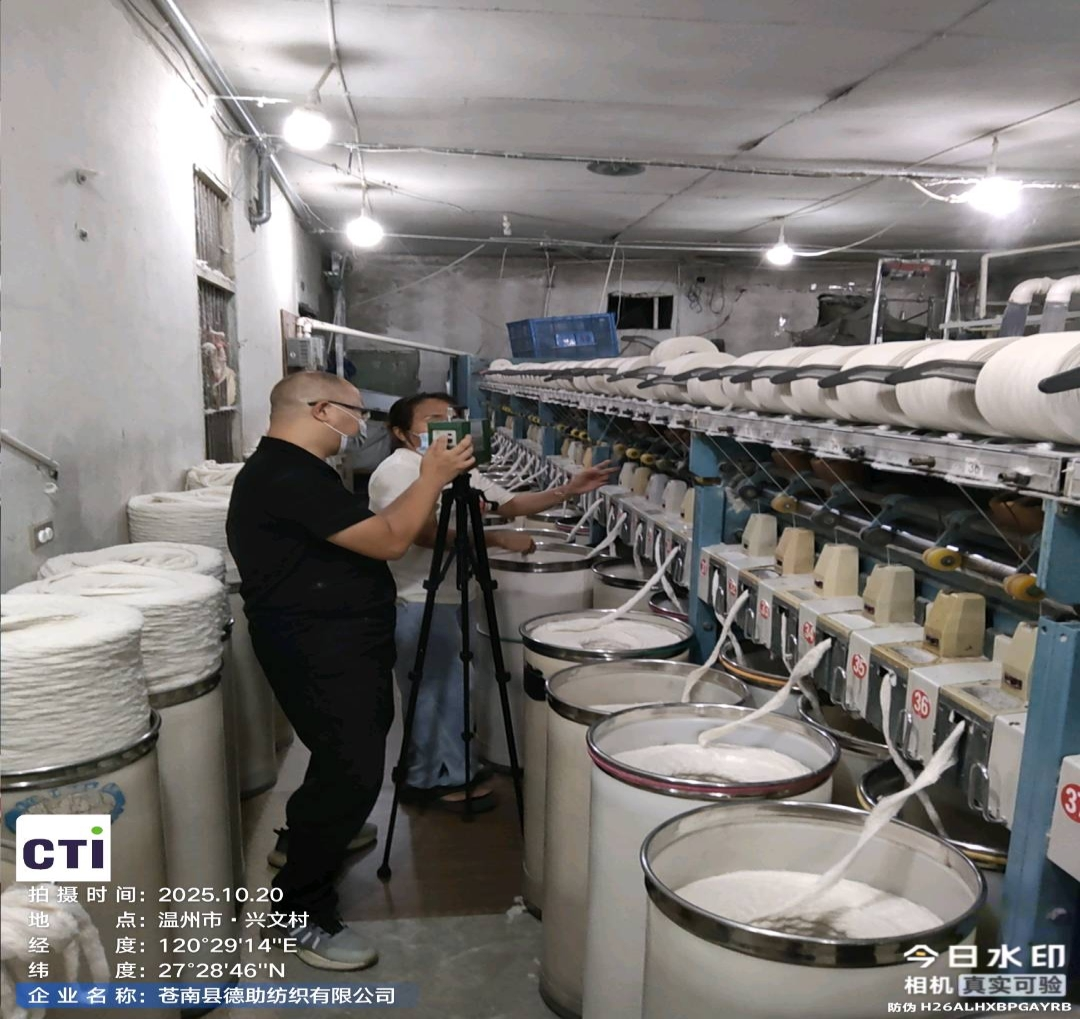 9888À˹ά¼Ó˹(¹É·Ý)ÓÐÏÞ¹«Ë¾-¹Ù·½ÍøÕ¾