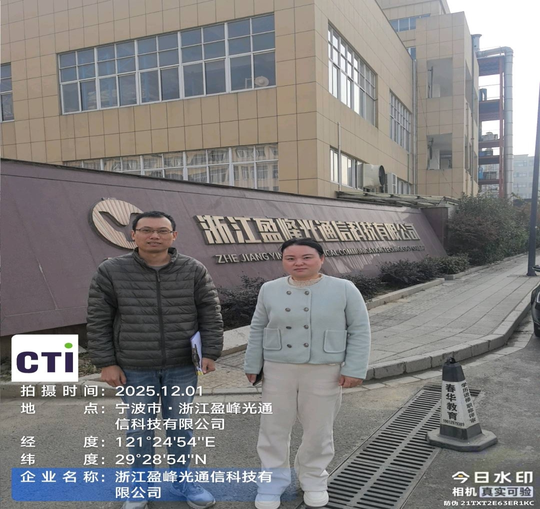 9888��˹ά��˹(�ɷ�)���޹�˾-�ٷ���վ