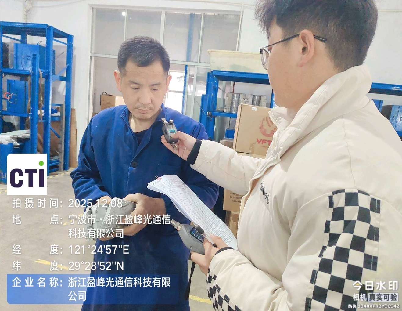 9888��˹ά��˹(�ɷ�)���޹�˾-�ٷ���վ