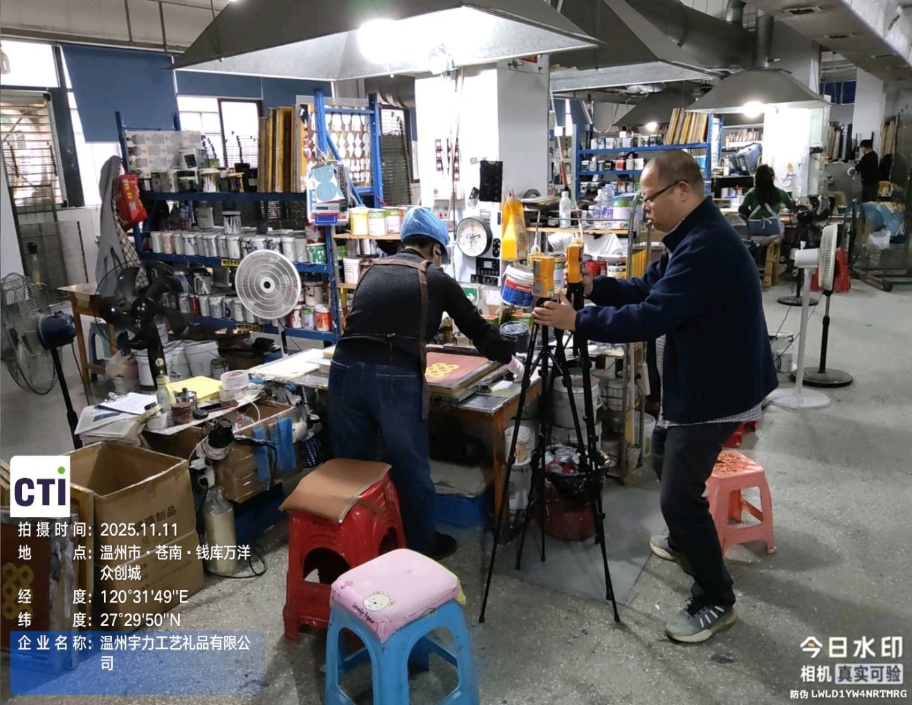 9888��˹ά��˹(�ɷ�)���޹�˾-�ٷ���վ