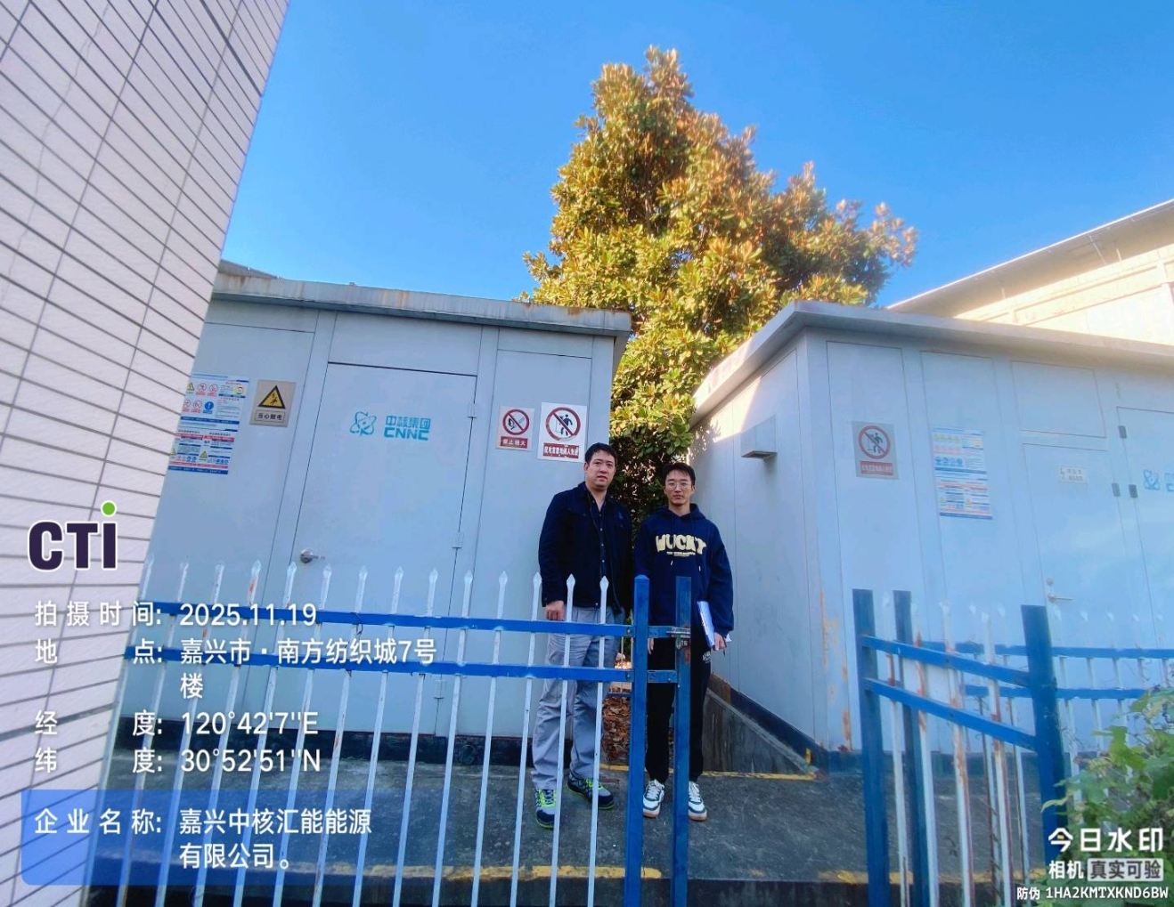 9888��˹ά��˹(�ɷ�)���޹�˾-�ٷ���վ