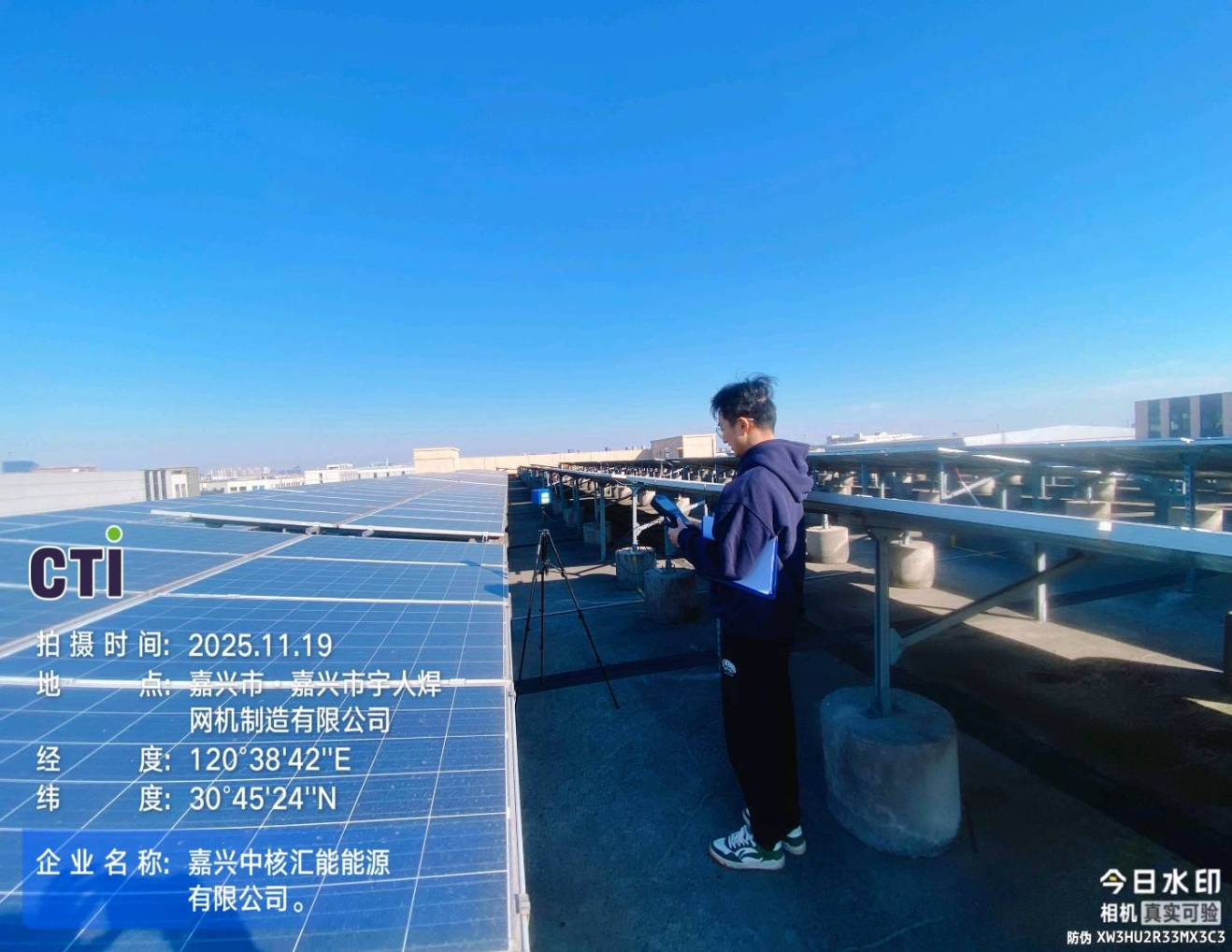 9888��˹ά��˹(�ɷ�)���޹�˾-�ٷ���վ