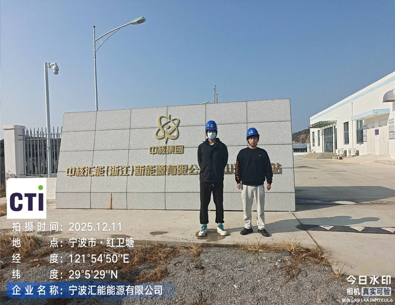 9888��˹ά��˹(�ɷ�)���޹�˾-�ٷ���վ