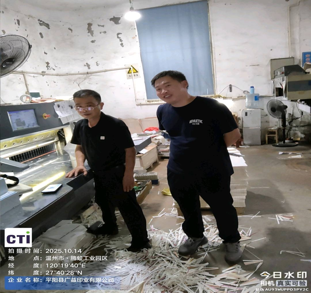 9888��˹ά��˹(�ɷ�)���޹�˾-�ٷ���վ