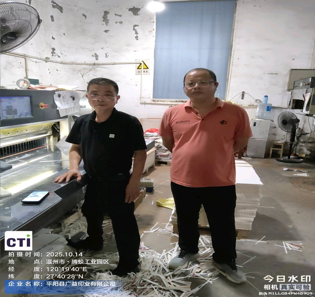 9888��˹ά��˹(�ɷ�)���޹�˾-�ٷ���վ