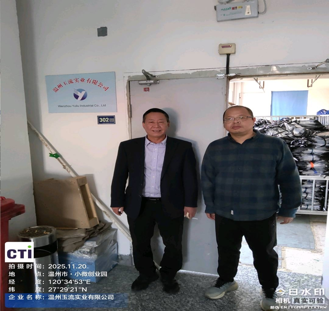 9888��˹ά��˹(�ɷ�)���޹�˾-�ٷ���վ