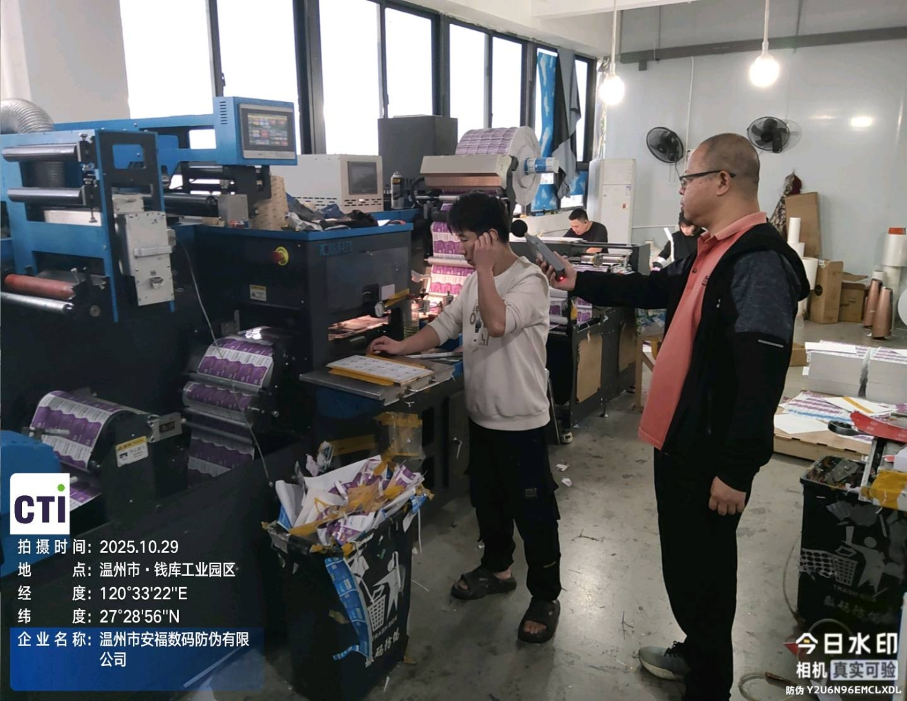 9888À˹ά¼Ó˹(¹É·Ý)ÓÐÏÞ¹«Ë¾-¹Ù·½ÍøÕ¾